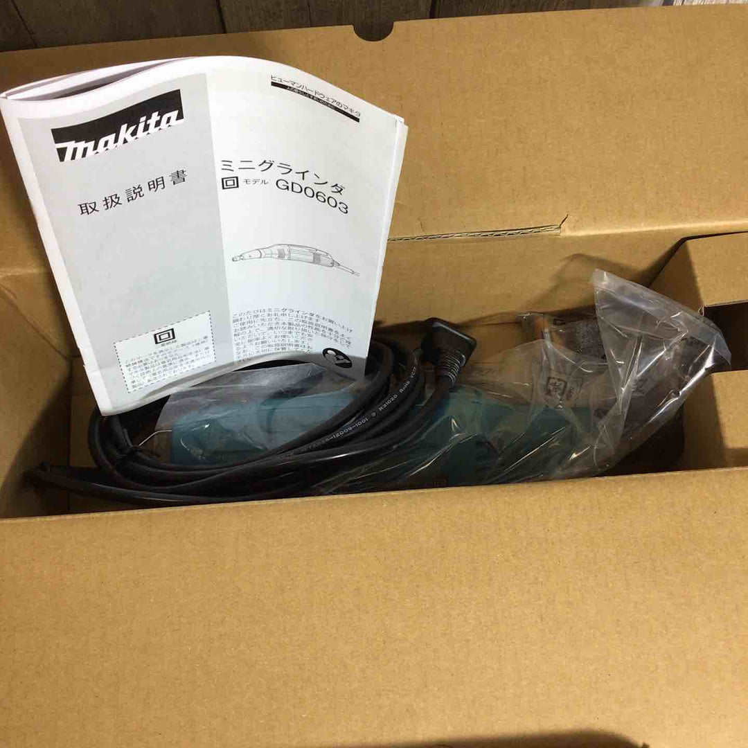 ☆マキタ(makita) ミニグラインダ GD0603【戸田店】