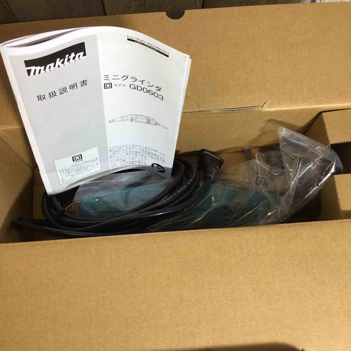 ☆マキタ(makita) ミニグラインダ GD0603【戸田店】