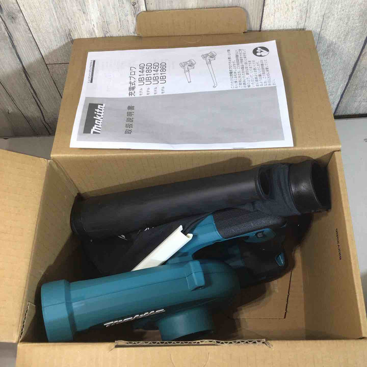 【未使用品】 セット品 マキタ makita コードレス ブロワ UB185DZ 純正 バッテリー BL1860B 充電器 DC18RF ブロワー 充電式 18V 【戸田店】