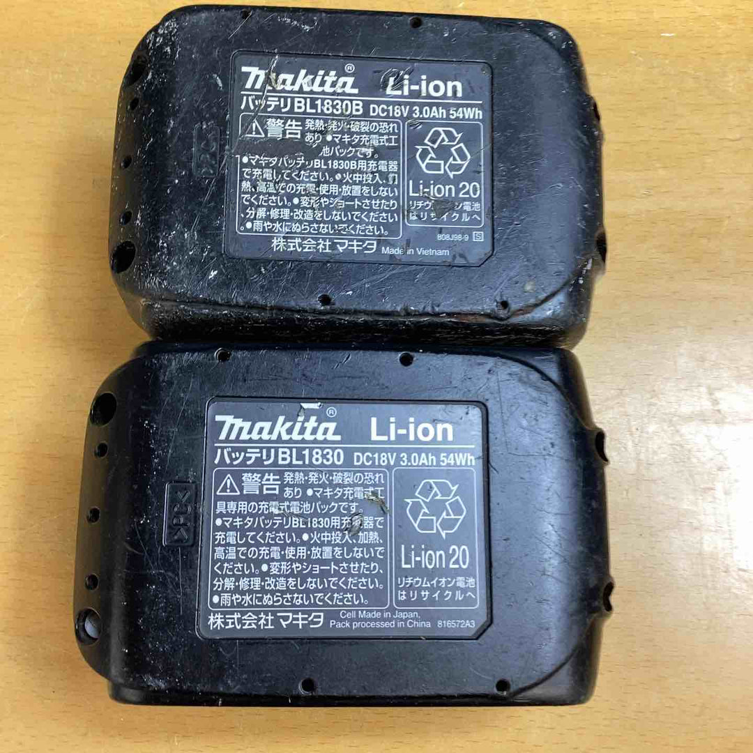 ★マキタ(makita) コードレス丸のこ HS631DRGX【越谷店】
