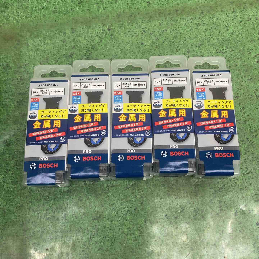 5個セット【未使用品】ボッシュ(BOSCH) マルチツールブレードスターロック AIZ32AIB/10 10本入り【町田店】
