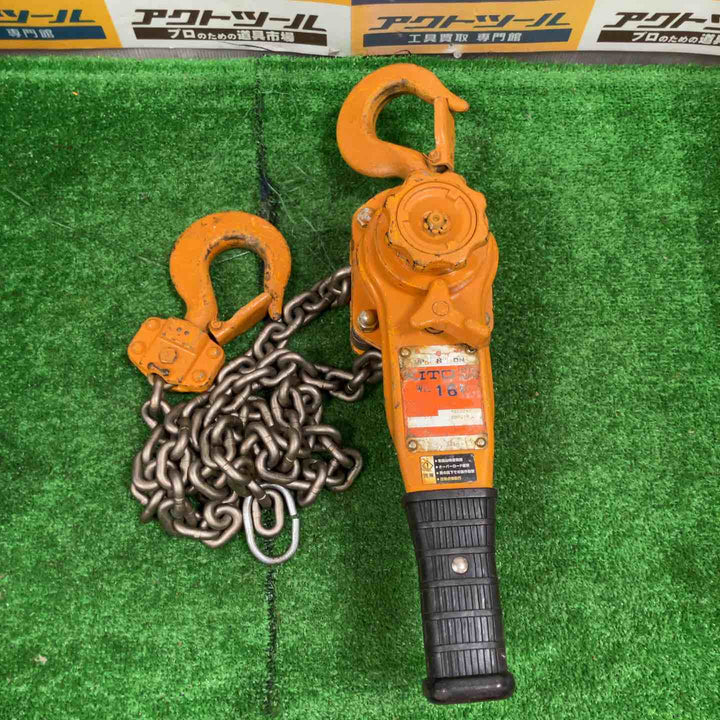 ★KITO(キトー) レバーブロック LB016【草加店】
