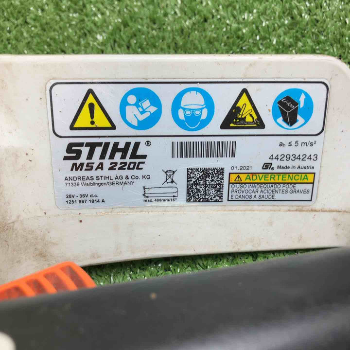 スチール(STIHL) 充電式チェンソー MSA220C【川崎店】