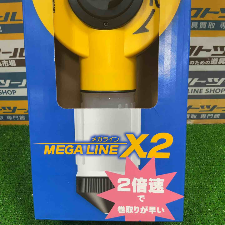 プロマート メガライン2倍速 MLN50【草加店】