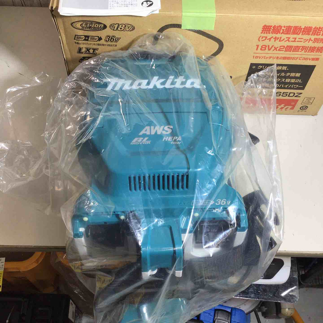 ★マキタ(makita) コードレス背負集じん機 乾式 VC265DZ【戸田店】