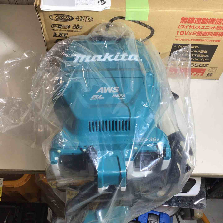 ★マキタ(makita) コードレス背負集じん機 乾式 VC265DZ【戸田店】