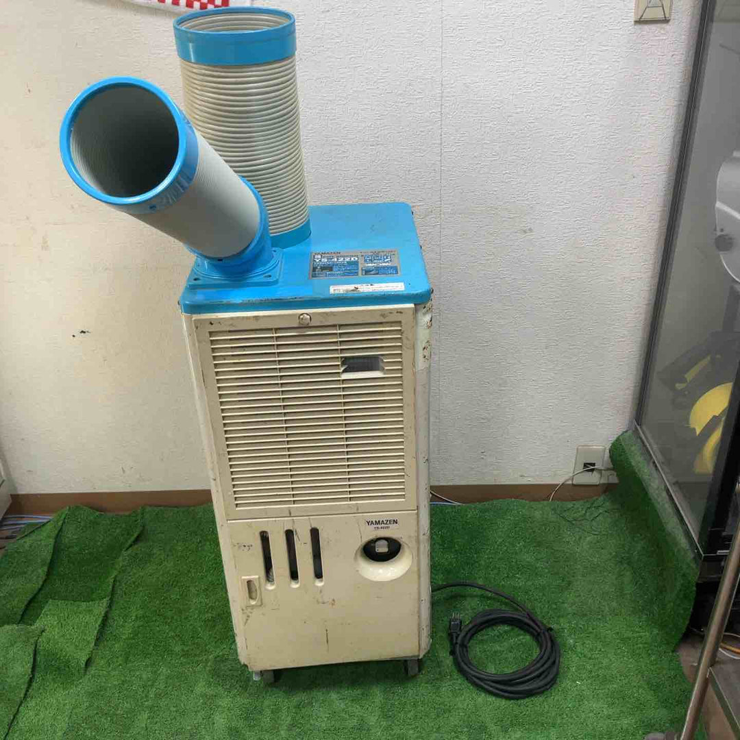 【店頭受取り限定】◇山善 排熱ダクト付スポットエアコン(単相100V) YS-422D【草加店】