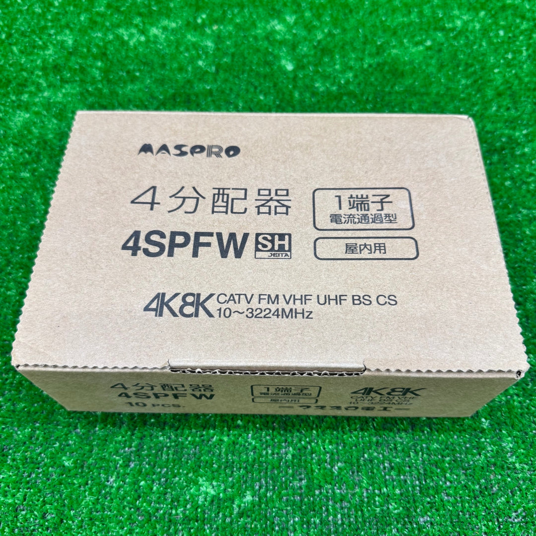 ◇ マスプロ 1端子電流通過型 4分配器 4SPFW【電材館越谷店】