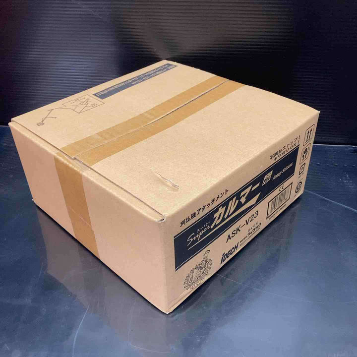 【未使用品】◇アイデック スーパーカルマー PRO(プロ)ASK-V23【川越店】