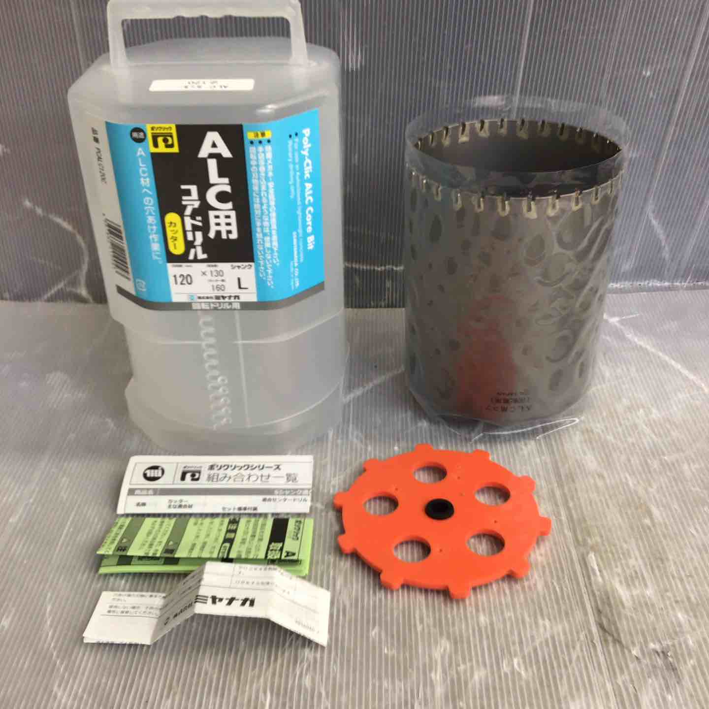 ミヤナガ ポリクリック ALC用コアドリル | カッター 刃先径250mm 通販 