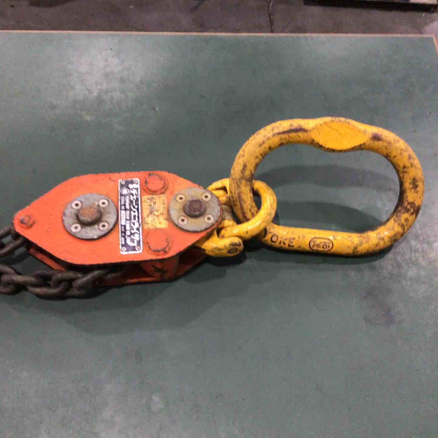 象印 チェーンエコライザー6ton CE-06000 期間限定 ポイント10倍 送料別途)(直送品)象印 チェーンエコライザー6ton CE-06000