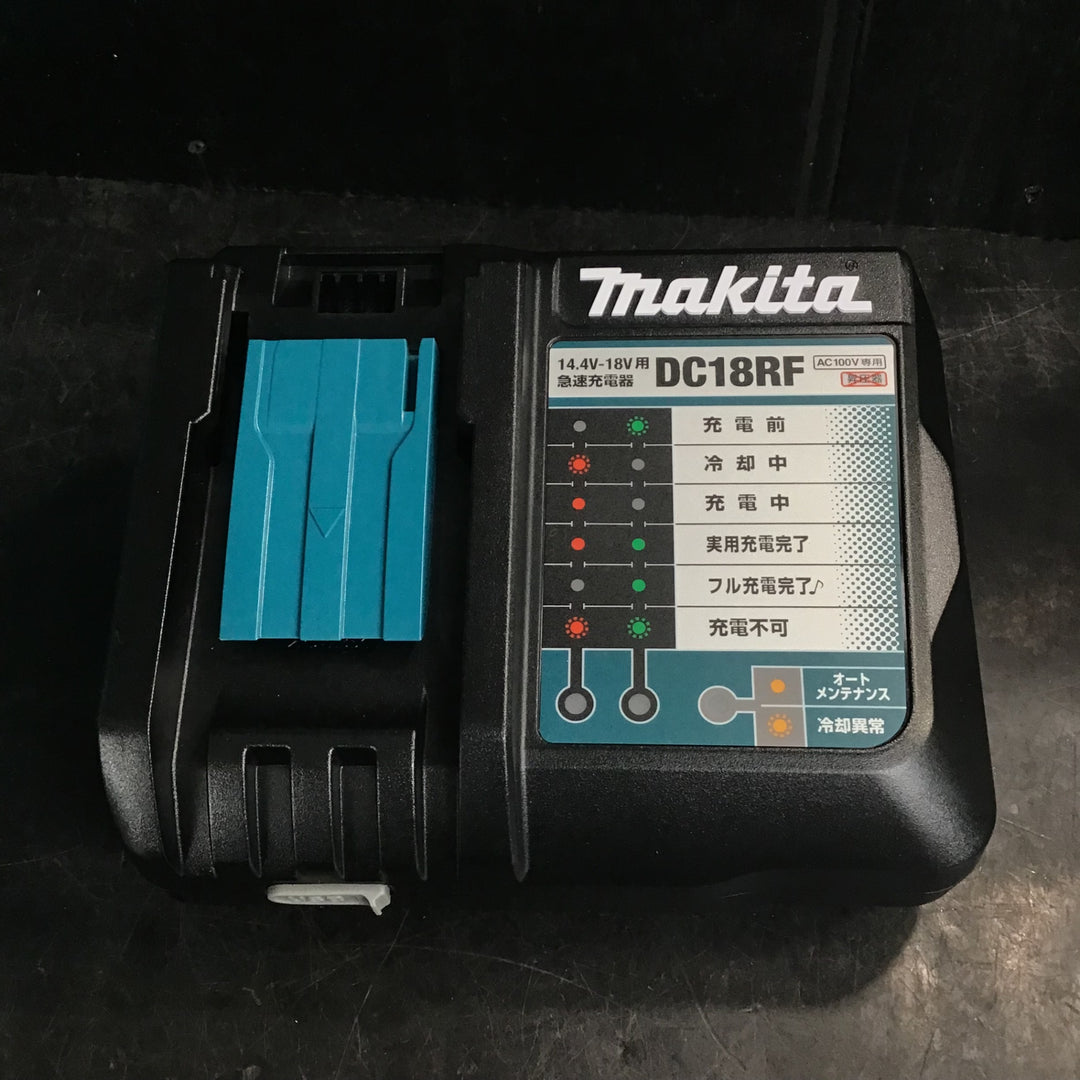 ★マキタ(makita) コードレス4モードインパクトドライバー TP141DRGXB【草加店】