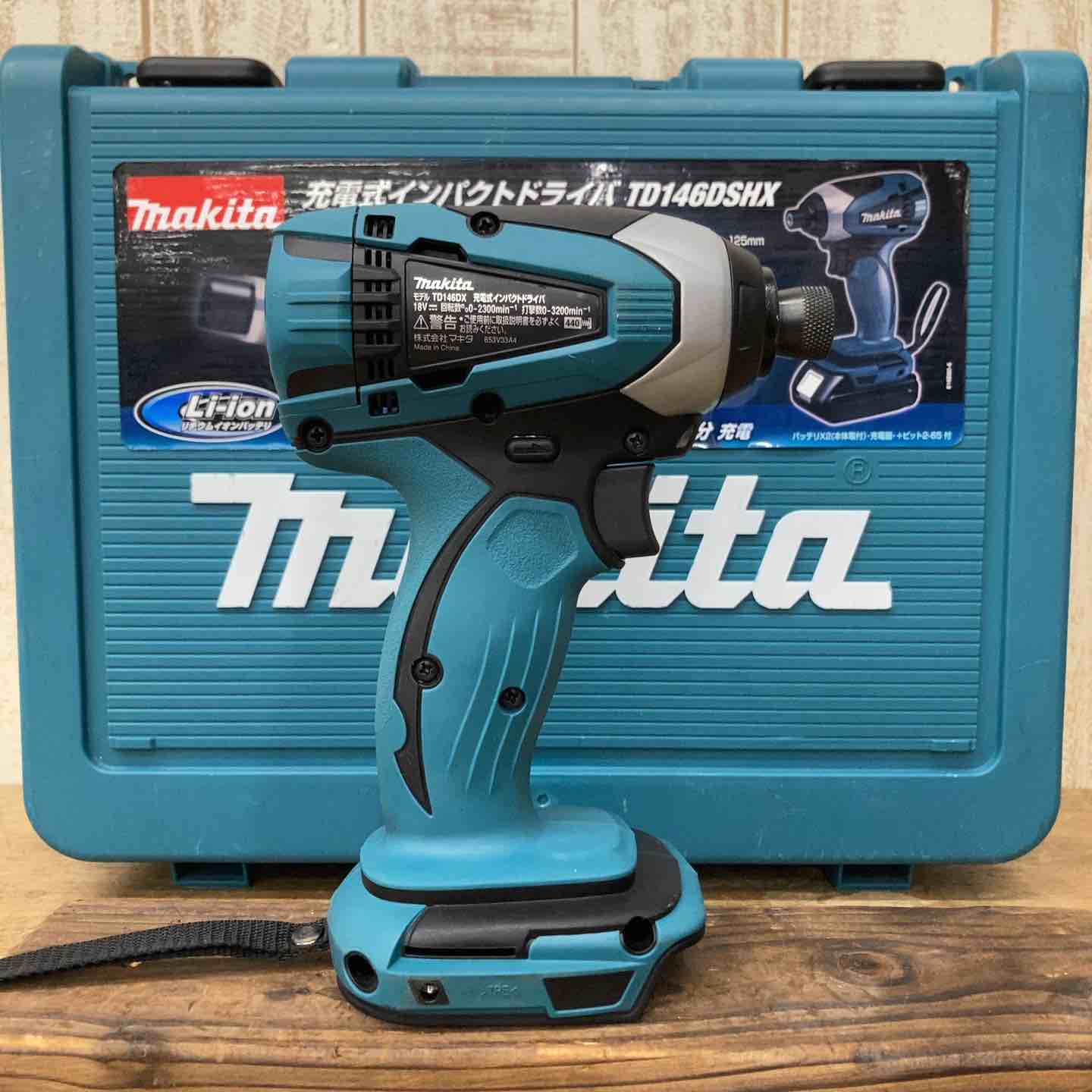 ◇マキタ(makita) コードレスインパクトドライバー TD146DSHX ◇マキタ(makita) コードレスインパクトドライバー TD146DSHX