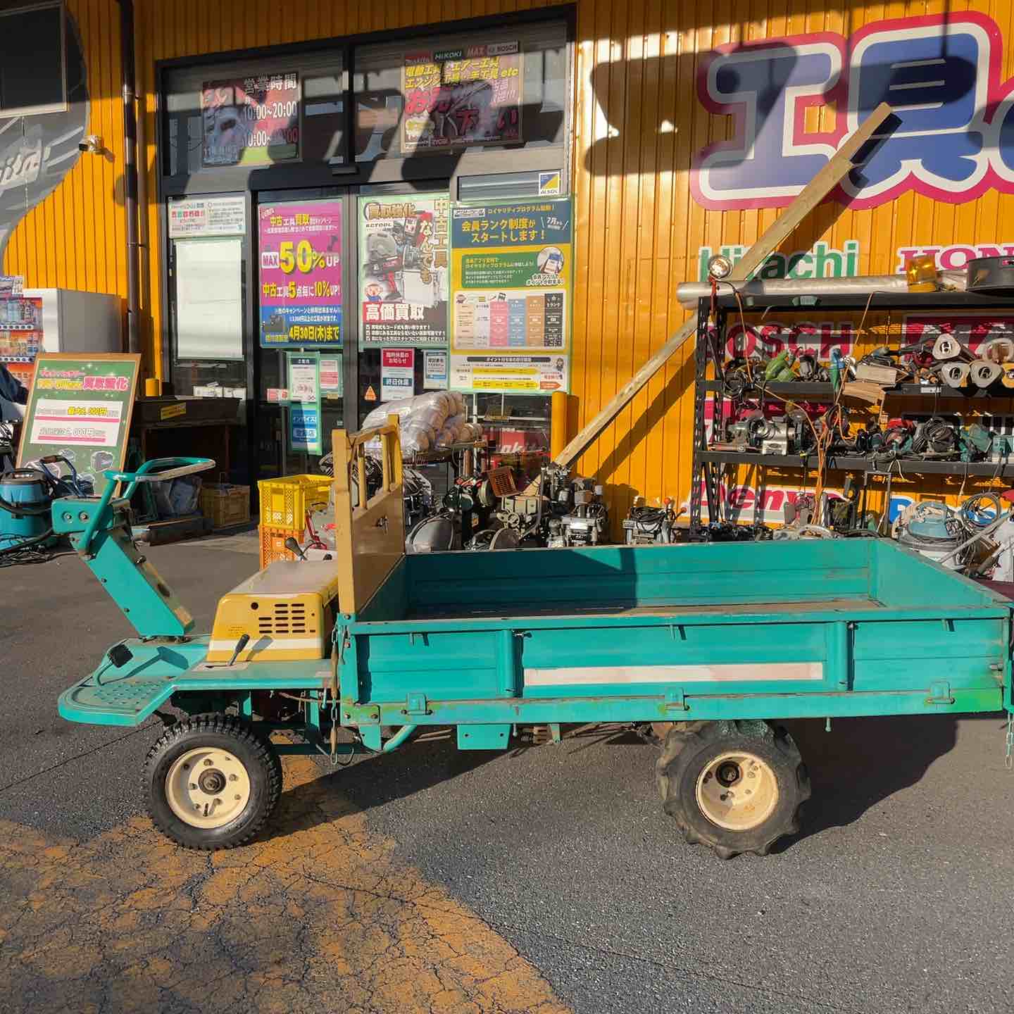 店頭受取り限定】筑水キャニコム ELS642 運搬車【桶川店】 – アクト