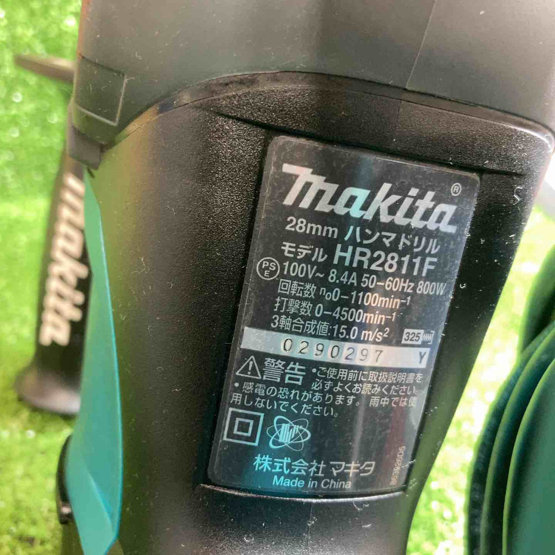 ★マキタ(makita) ハンマドリル HR2811F【川崎店】