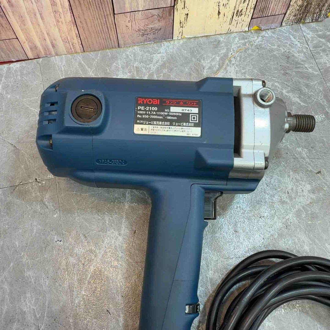 ◇リョービ(RYOBI) ポリッシャ PE-2100【八潮店】