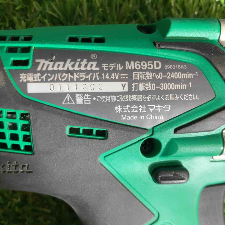 ◇マキタ(makita) コードレスインパクトドライバー M695DWX【戸田店】
