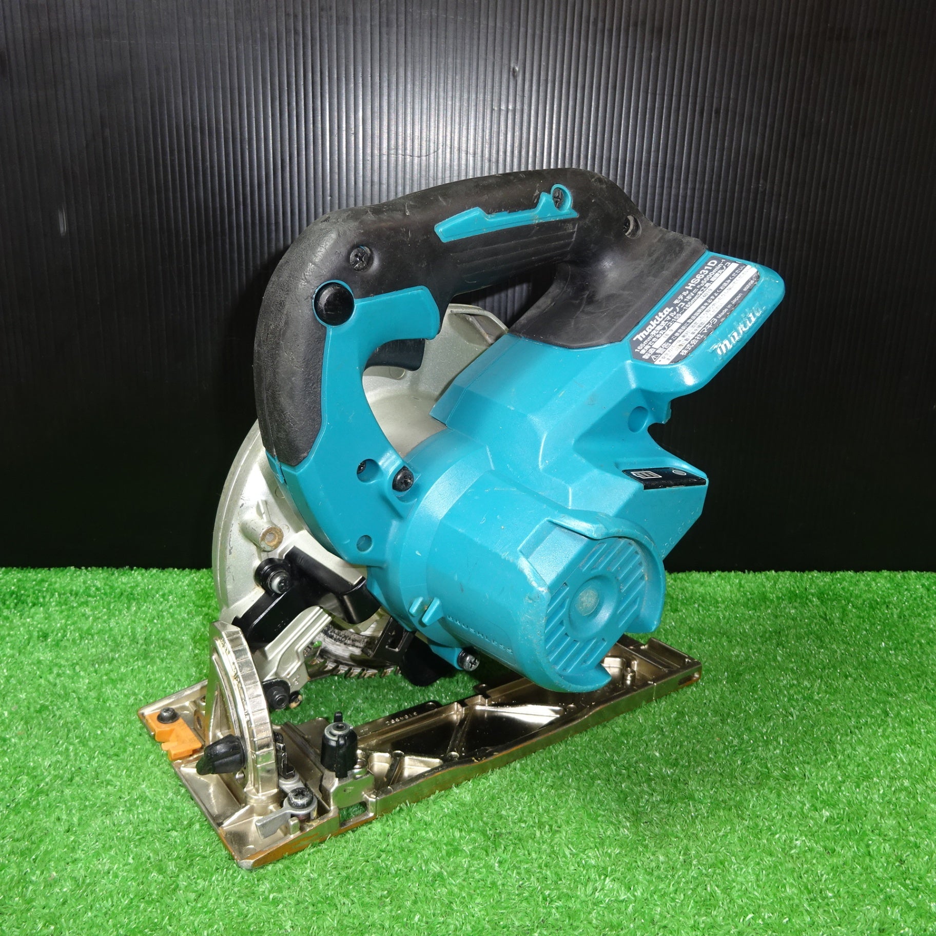 ☆マキタ(makita) コードレス丸のこ HS631DZ【岩槻店】 – アクトツール