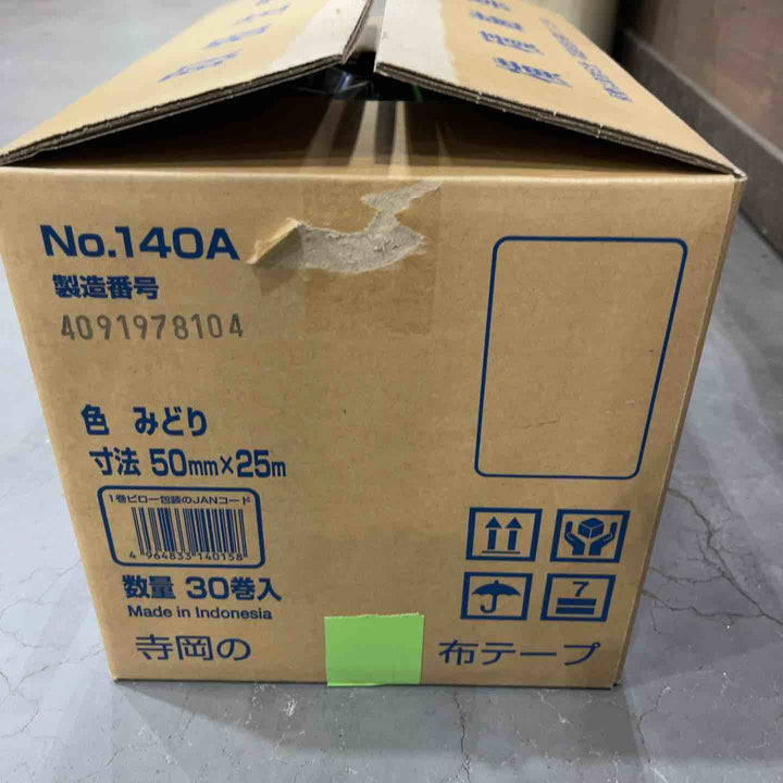 寺岡 養生布テープ No140A 30巻き【川口店】
