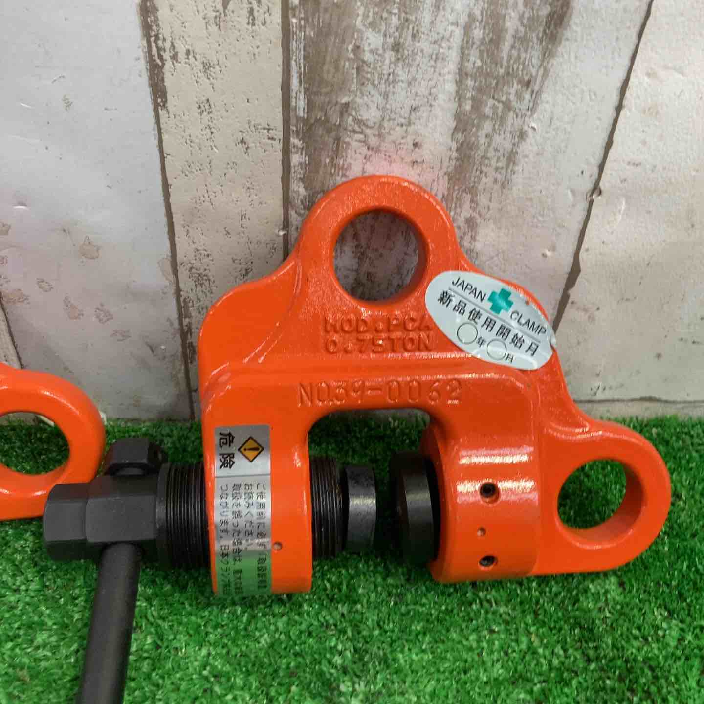 日本クランプ ねじ式万能クランプ PCA 基本使用荷重：0.75t 2個セット