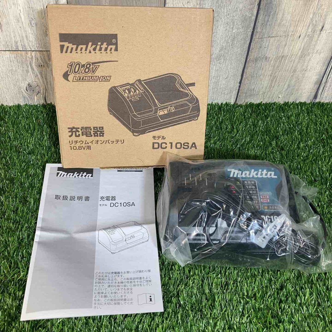◇マキタ(makita) スライド10.8V用急速充電器 DC10SA【戸田店】