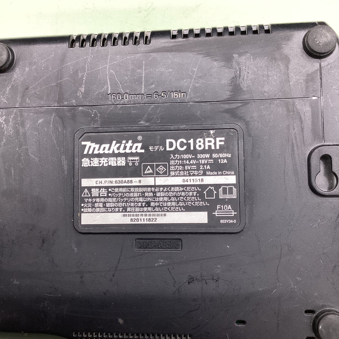 ★マキタ(makita) コードレスインパクトドライバー TD173DRGXB【越谷店】