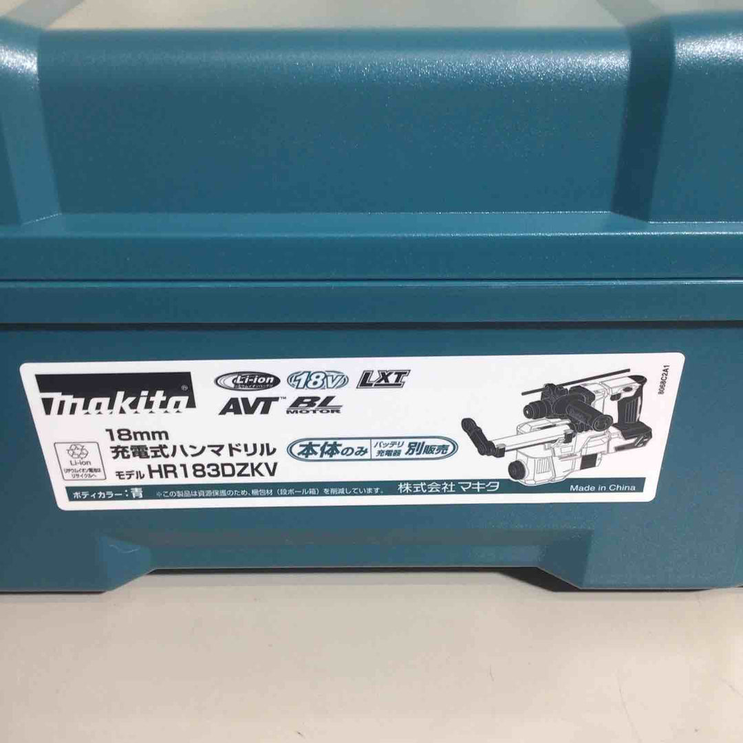 ★マキタ(makita) コードレスハンマドリル HR183DZKV【戸田店】