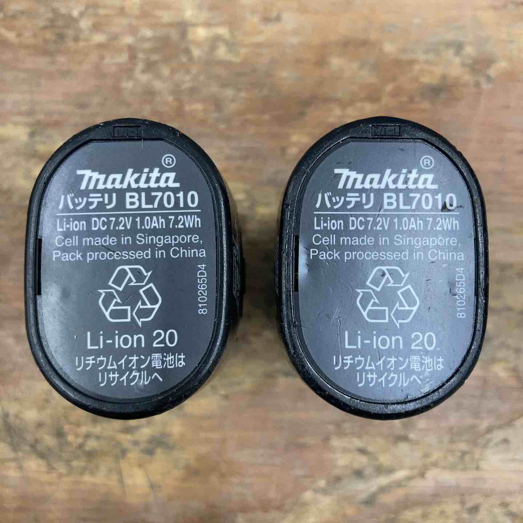 〇マキタ(makita)7.2V コードレスペンインパクトドライバー TD021DZB 本体+バッテリー×2個+ケースセット【柏店】