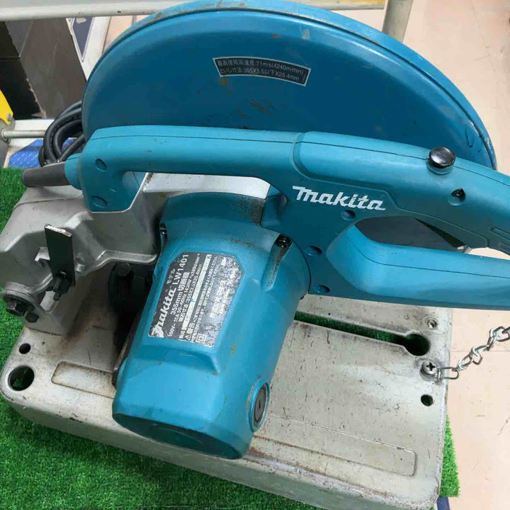 ☆マキタ(makita) 355mm切断機 LW1401【草加店】