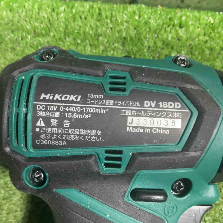 ☆ハイコーキ(HIKOKI ※旧:日立工機) コードレス振動ドライバドリル DV18DD(NN)【川口店】