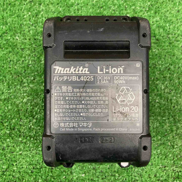 【中古品】 マキタ/makita リチウムイオンバッテリー 40Vmax/2.5Ah BL4025 【鴻巣店】