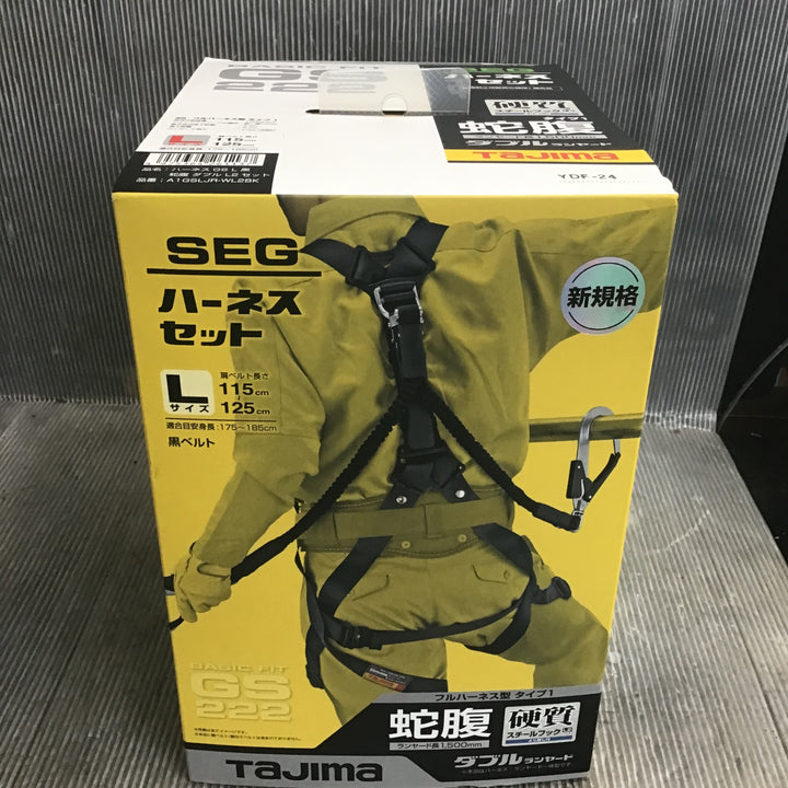 □タジマ(Tajima) ハーネスGS＋蛇腹ダブルランヤードL2セット 黒 Lサイズ A1GSLJR-WL2BK【草加店】