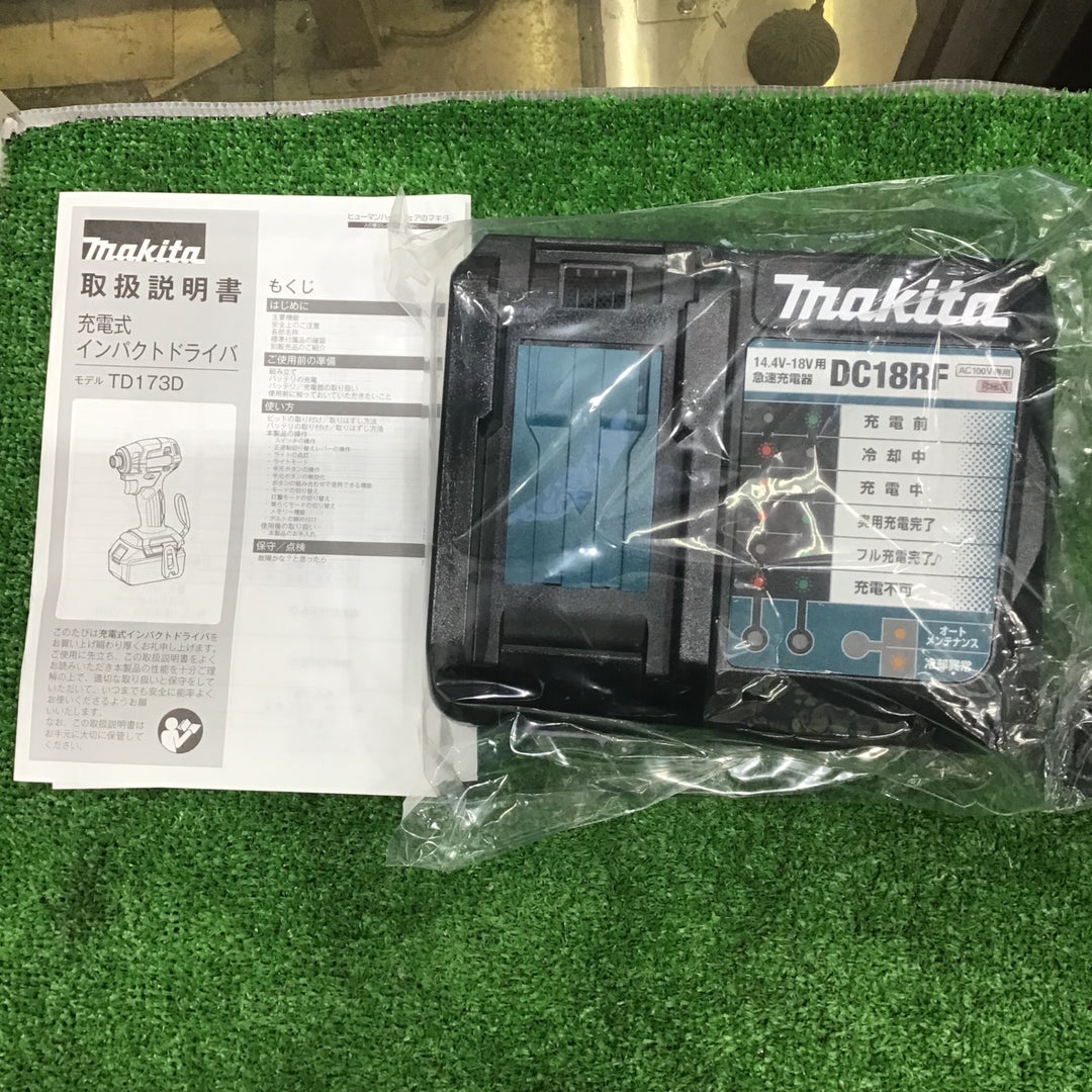 【未使用】マキタ(makita) コードレスインパクトドライバー TD173DRGXB【草加店】