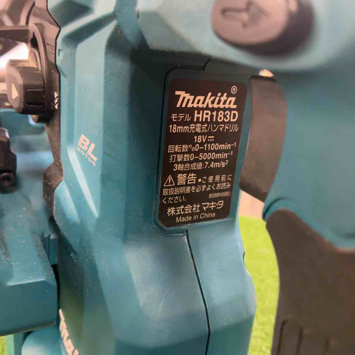 ☆マキタ(makita) コードレスハンマドリル HR183DZKV【草加店