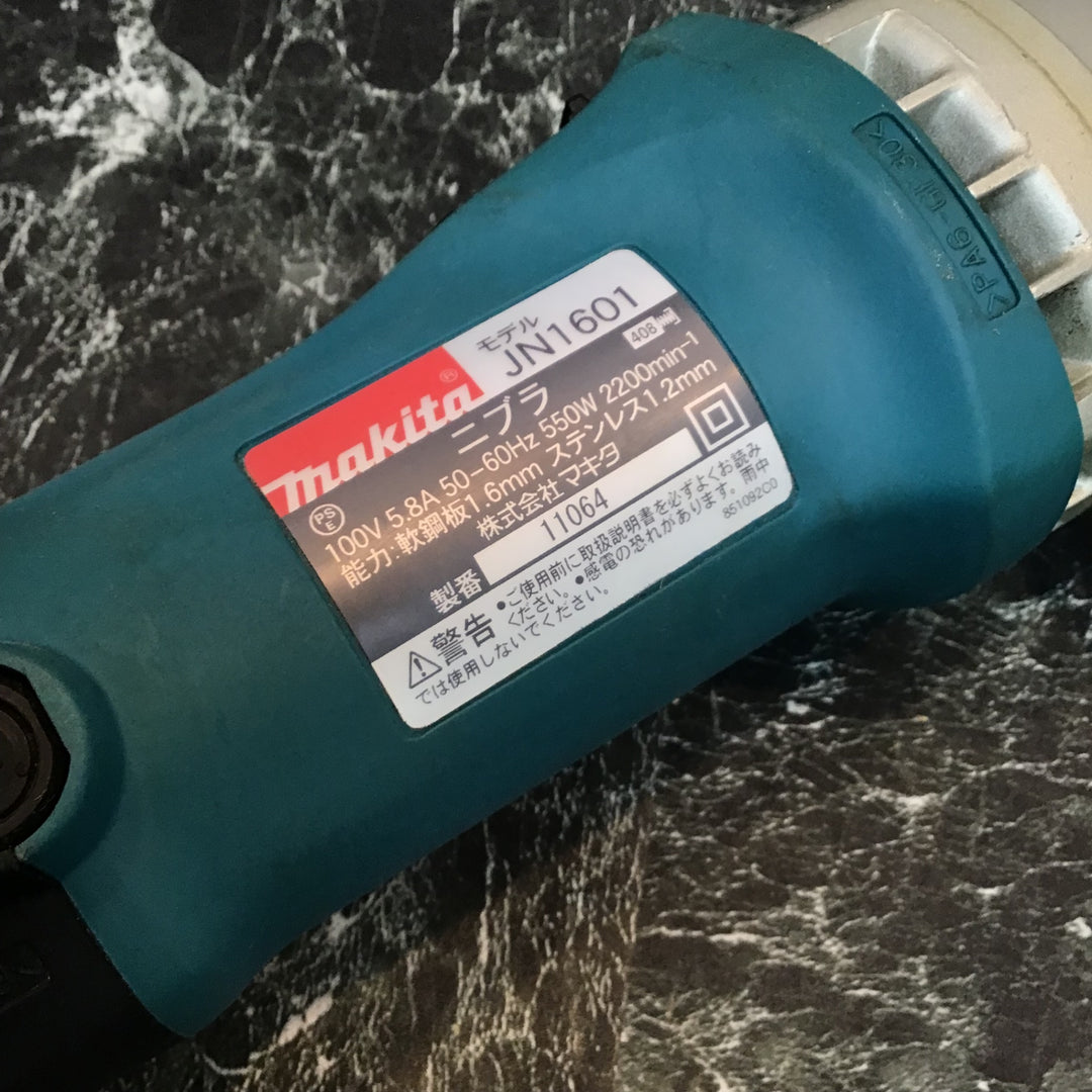☆マキタ(makita) ニブラ JN1601【八潮店】