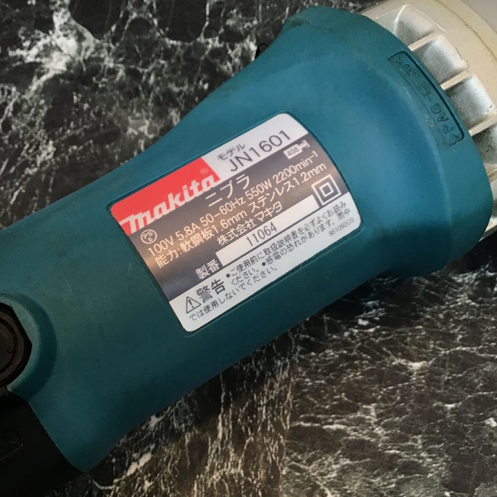 ☆マキタ(makita) ニブラ JN1601【八潮店】