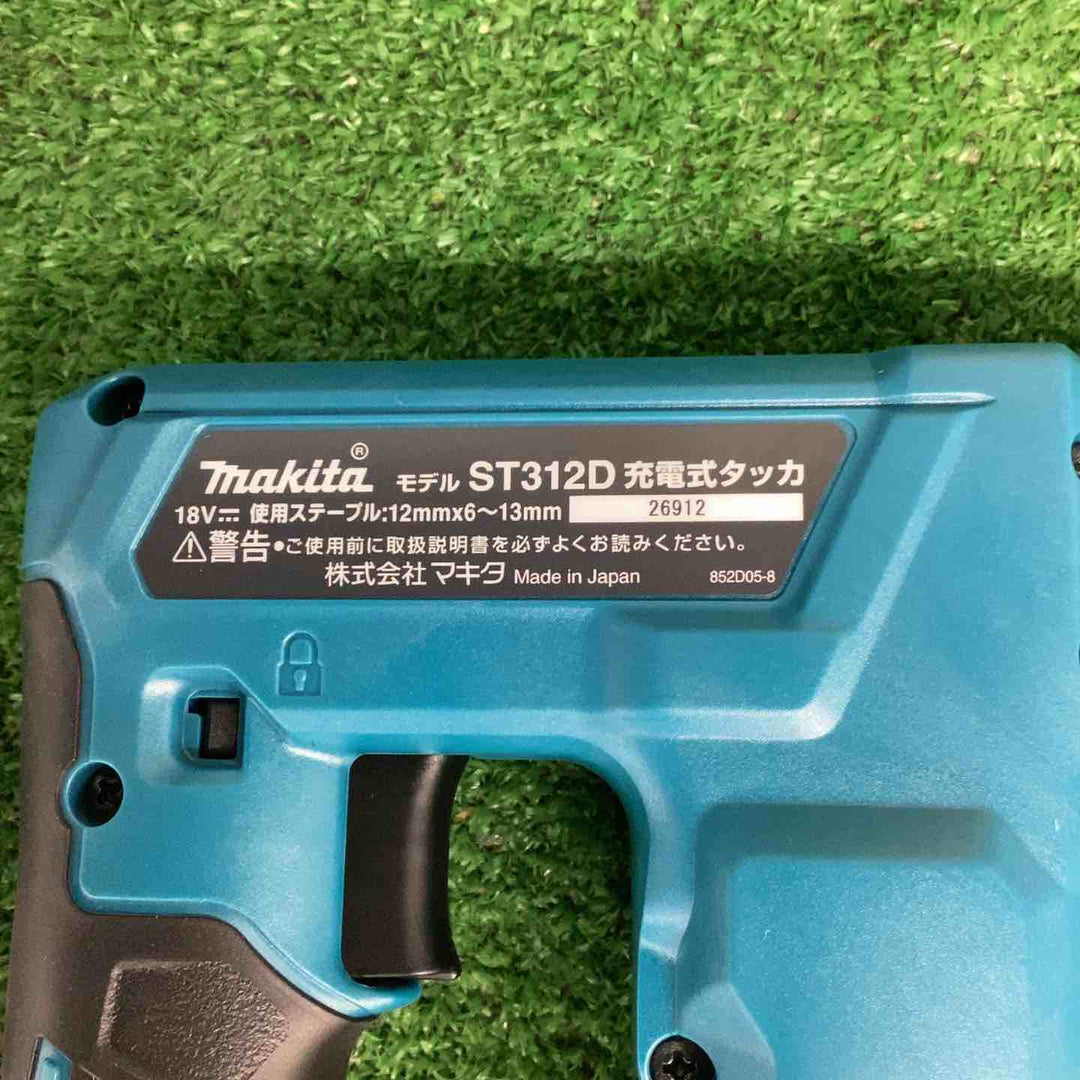 ◇マキタ(makita) CT線 コードレスタッカー ST312DRG【越谷店】