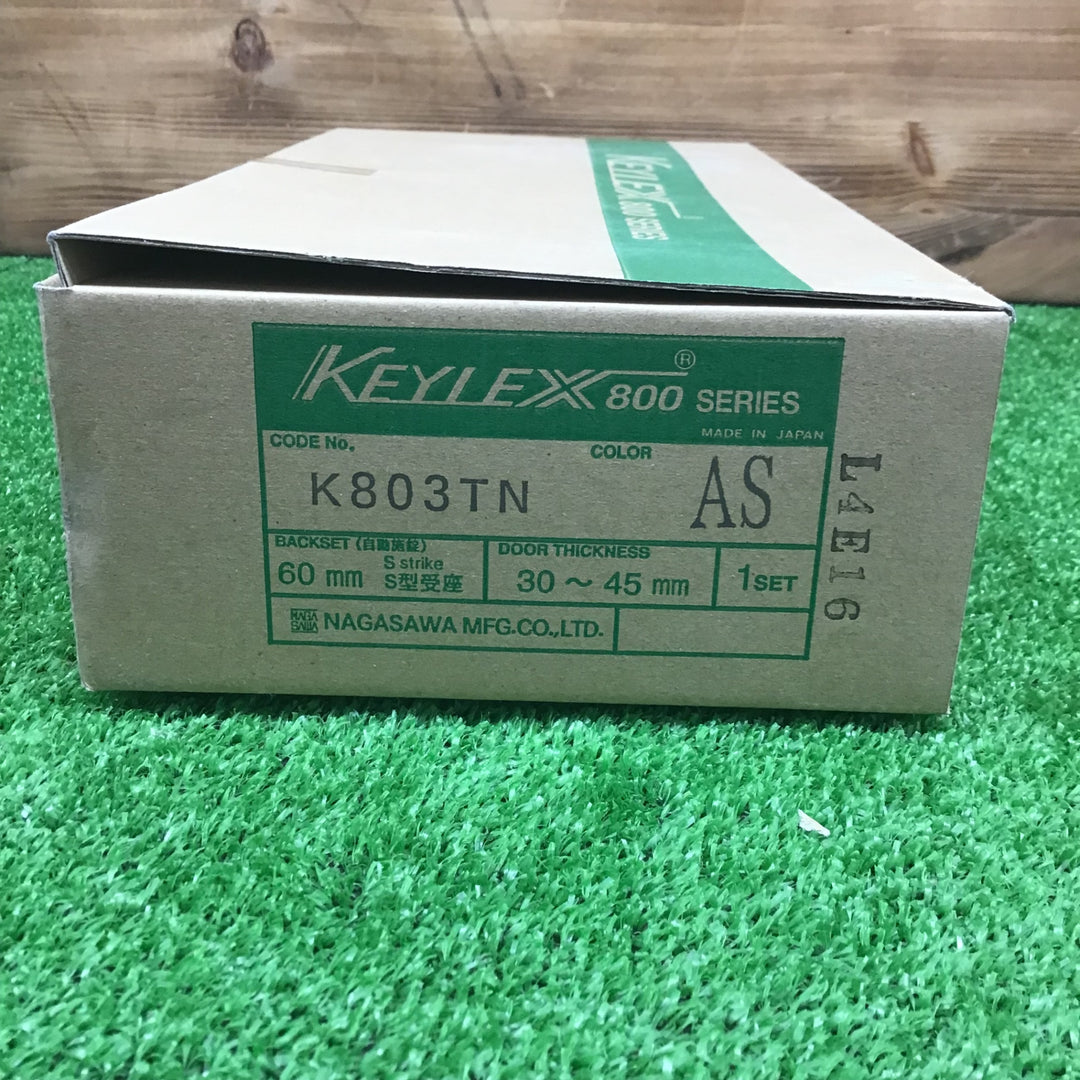 【中古美品・現状品】 長沢製作所 キーレックス K803TN 【鴻巣店】