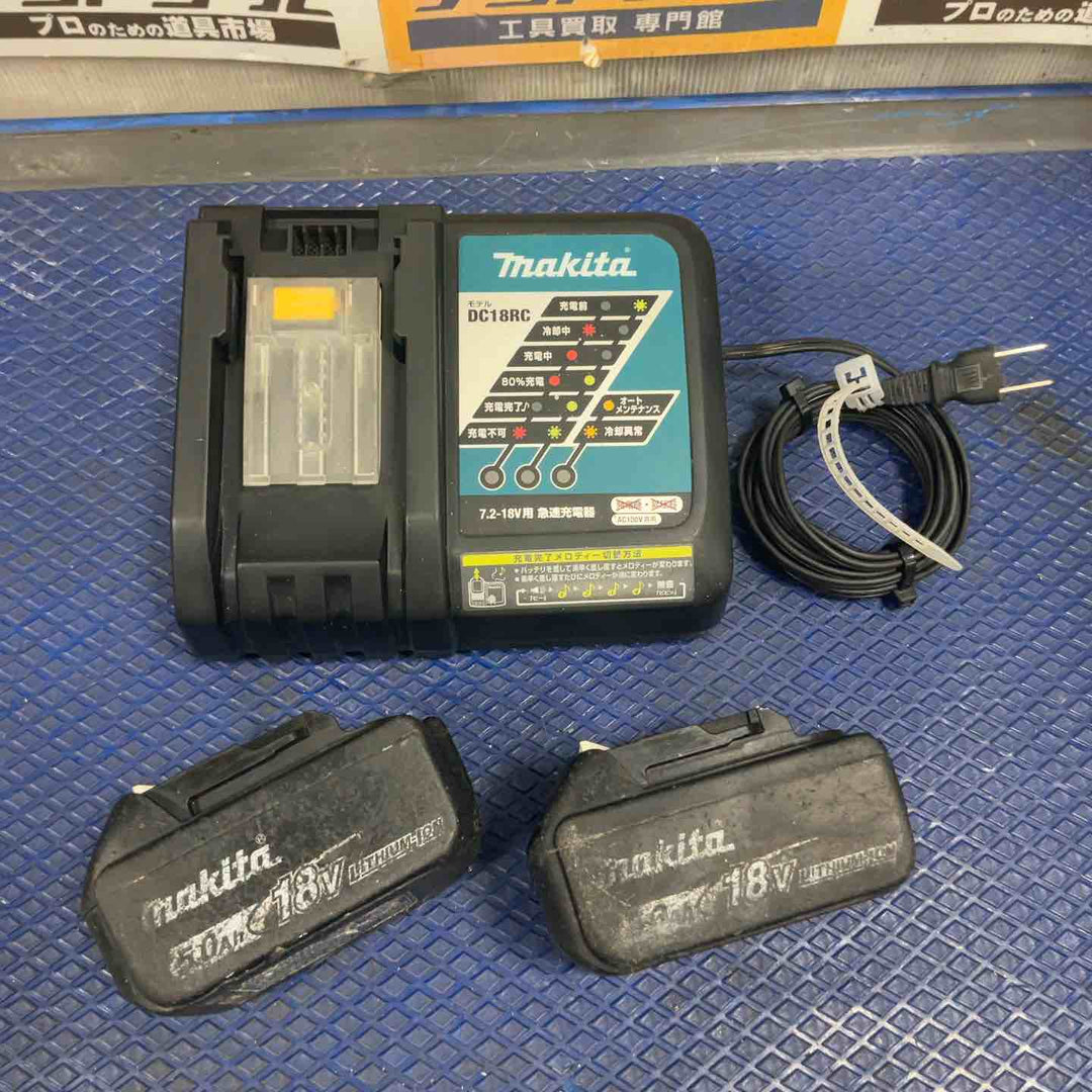 ★マキタ(makita) コードレスインパクトドライバー TD148DRTX【草加店】