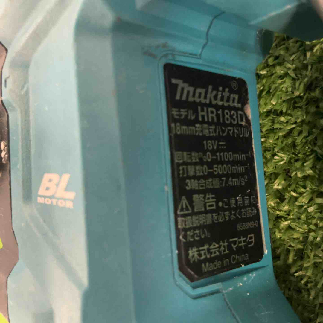 ★マキタ(makita) コードレスハンマドリル HR183DZK【草加店】