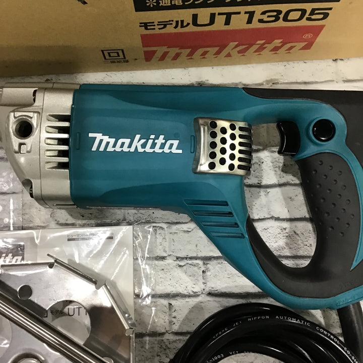 ☆マキタ(makita) コンクリートかくはん機 UT1305【川口店】