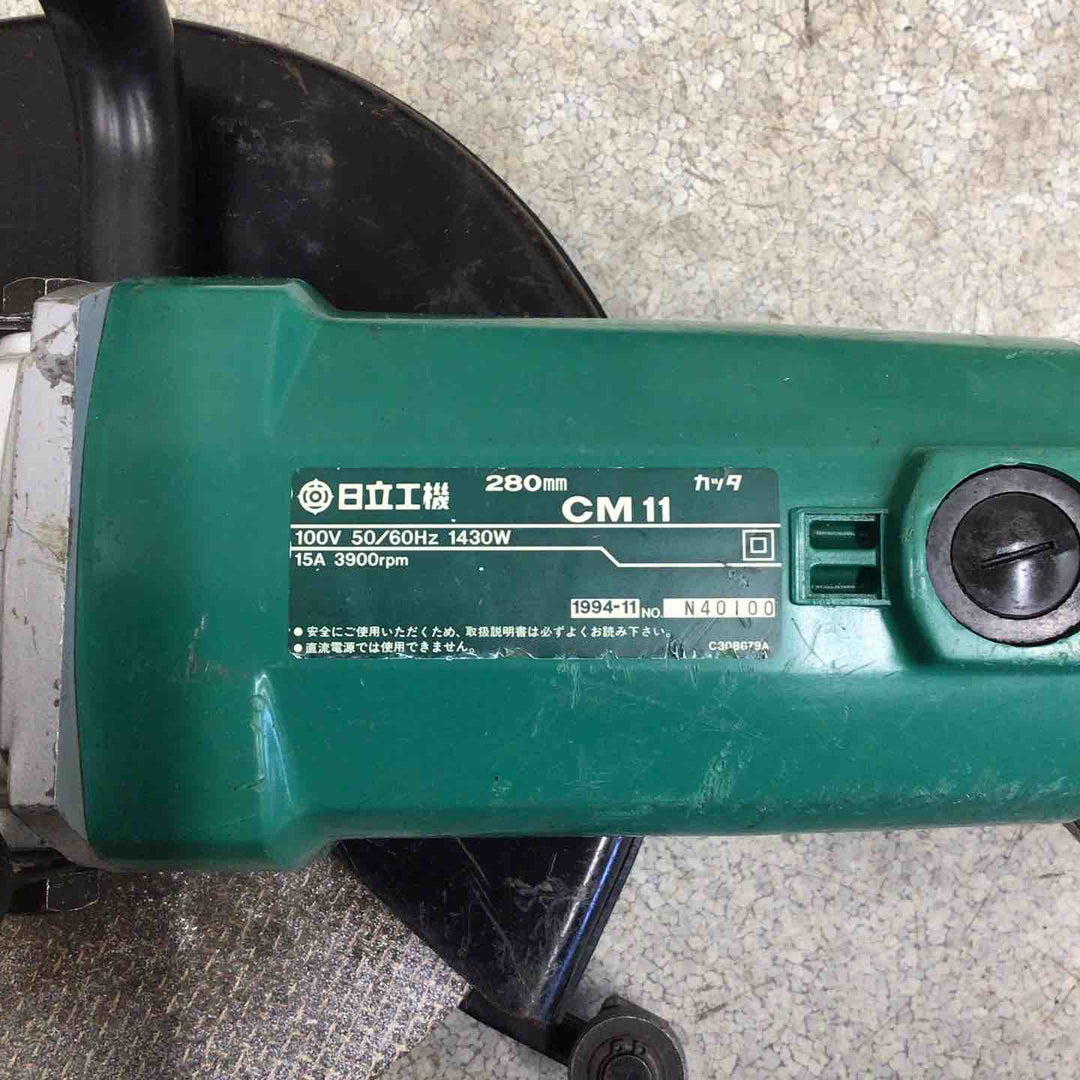 ◇ハイコーキ(HIKOKI ※旧:日立工機) 305mm コンクリートカッター CM11【八潮店】