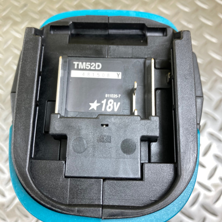 マキタ(makita) コードレスマルチツール TM52DZ【川崎店】