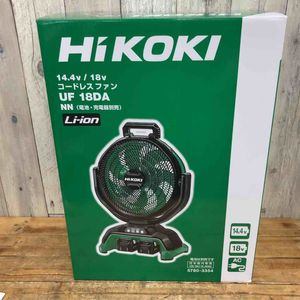 【未使用品】 【猛暑に!!】　ハイコーキ(HIKOKI ※旧:日立工機) コードレスファン UF18DA(NN)(本体のみ) 18V/14.4V 空調 扇風機 工場 家庭用 ACアダプター付属 【東大和店】