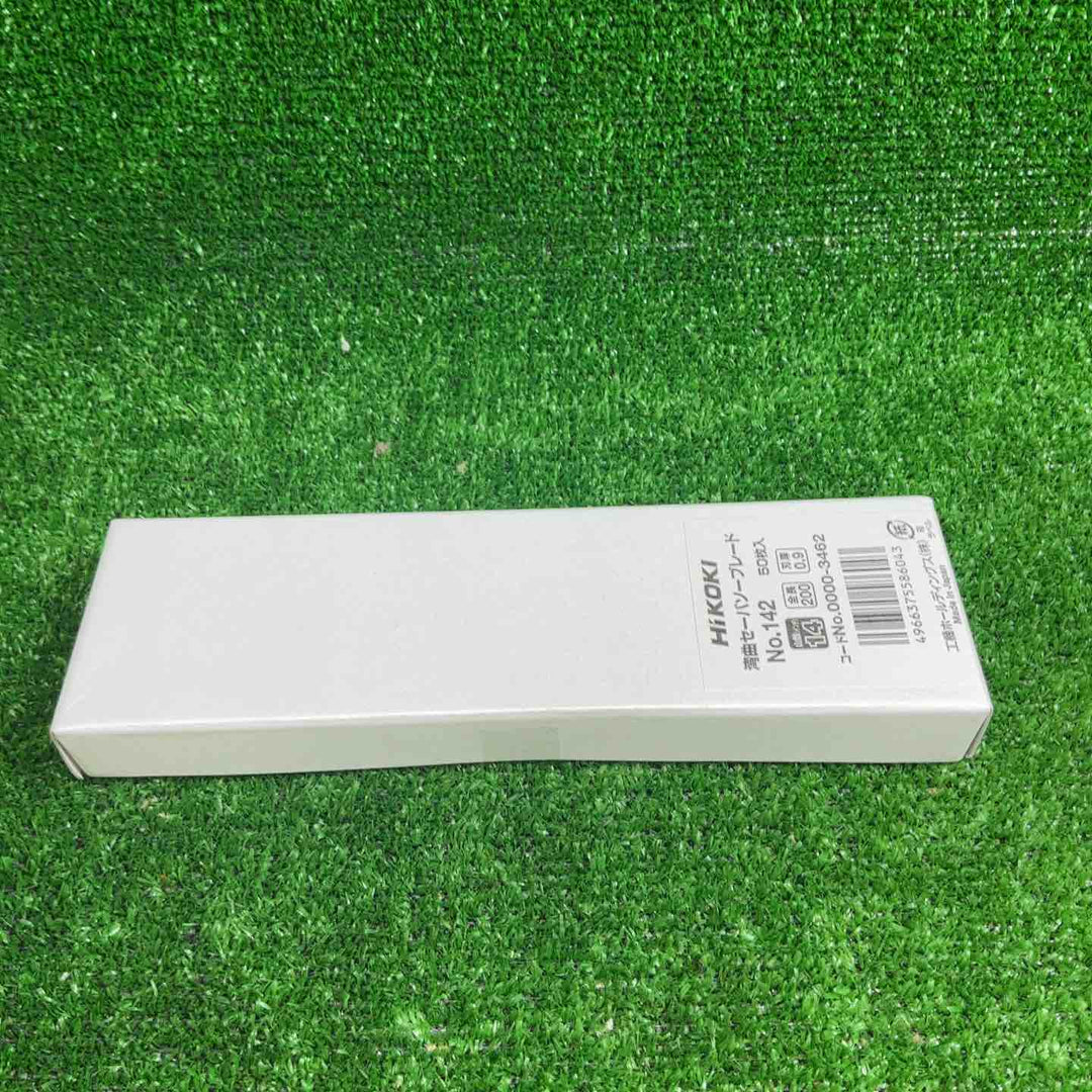 【未使用品】 ハイコーキ(HIKOKI ※旧:日立工機) 湾曲セーバソーブレードNo.142(全長200mm)(50枚入) 0000-3462 【藤沢店】