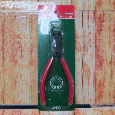 ▲KTC(京都機械工具)曲型スナップリングプライヤ穴用　ф1.2　SCP-172L【川崎店】