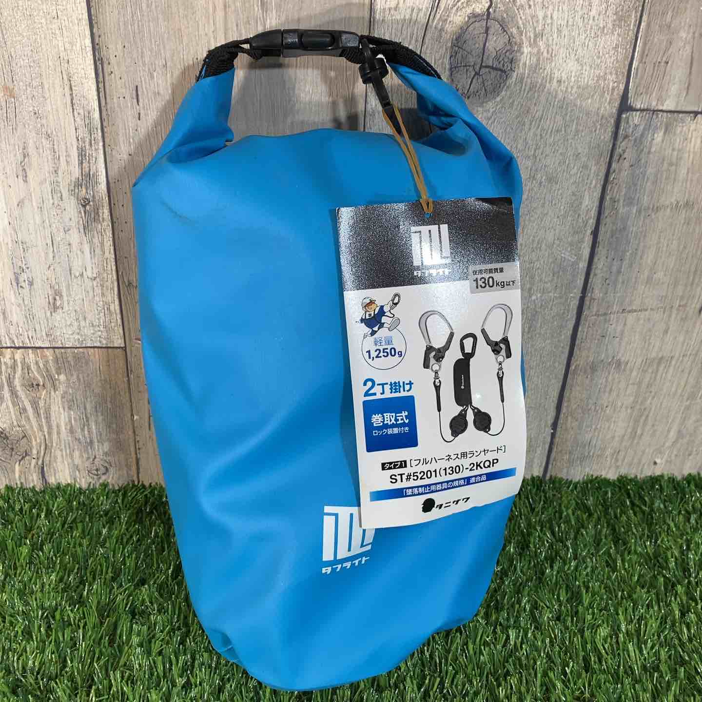 住友 溶接棒 SUMIRODE 3.2×350mm 4箱(20kg) 【桶川店】 – アクトツール