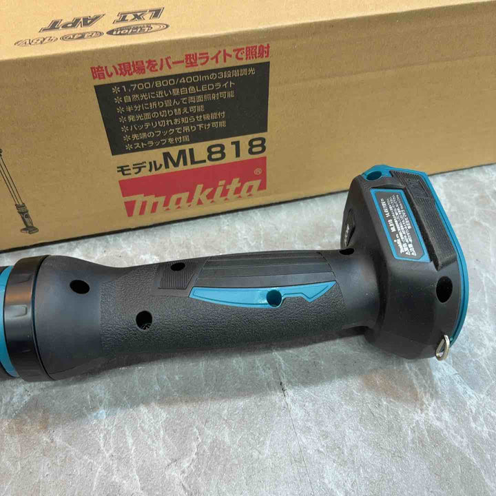 ★マキタ(makita) コードレスLEDライト ML818【八潮店】