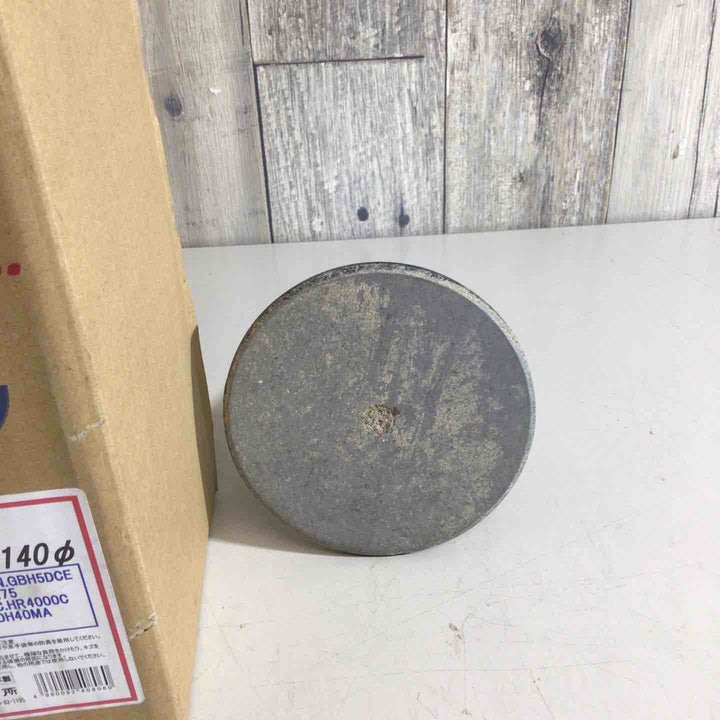 【中古品】ラクダ 電動ハンマ用 ランマ18Φｘ270ｍｍ140Φ【戸田店】