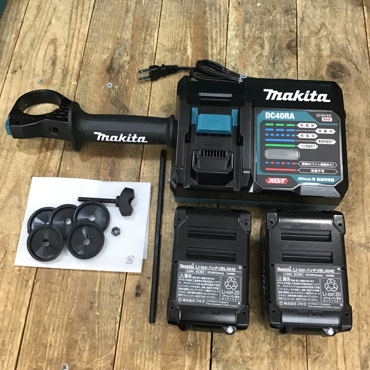 【店頭受取り限定】★マキタ(makita) コードレスハンマドリル HR008GRMXV【所沢店】